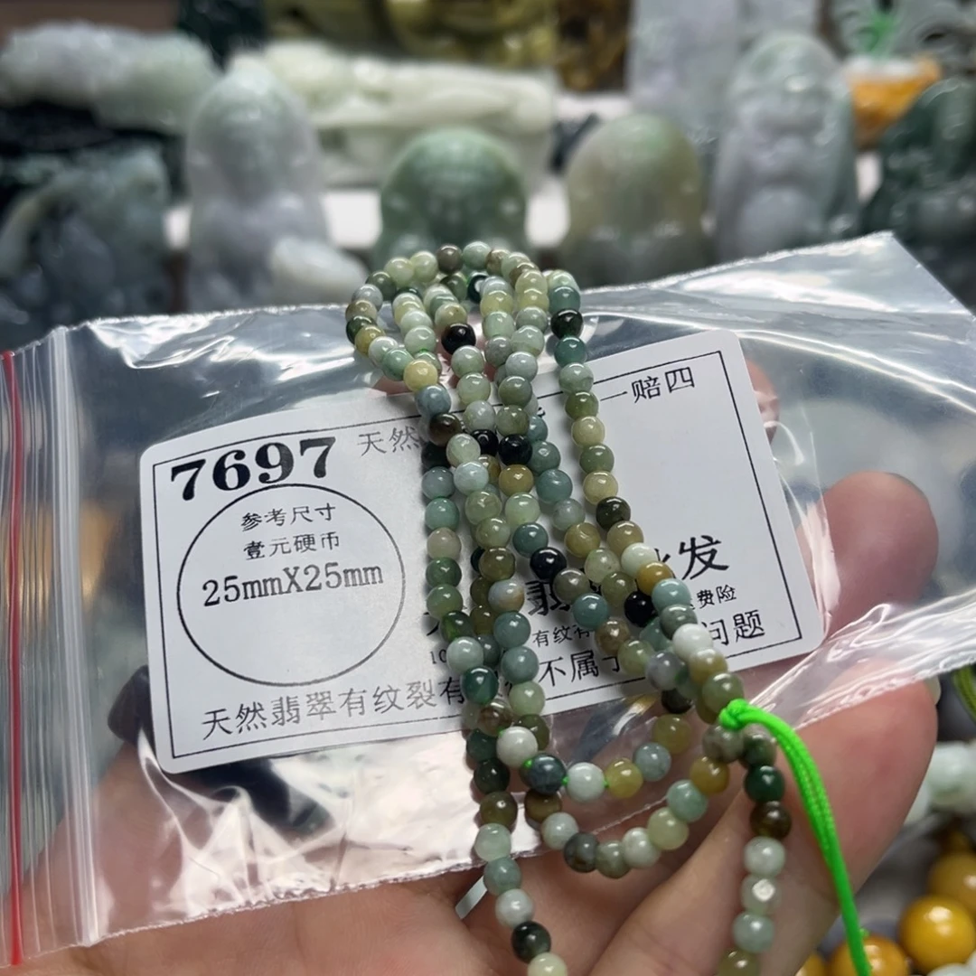 翡翠未镶嵌颈饰7697