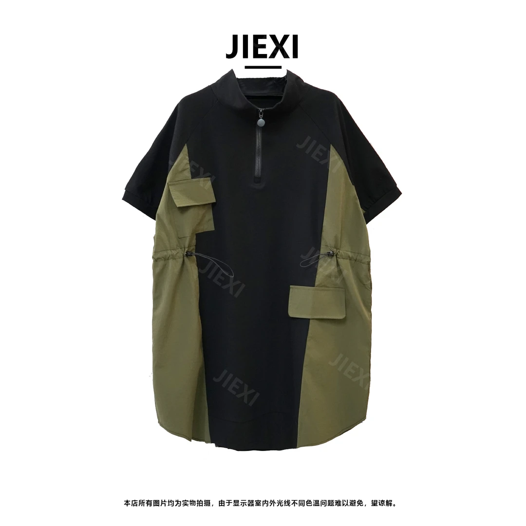 JIEXI设计师休闲显瘦立领撞色拼接衬衫裙大码宽松可收腰T恤jx2622
