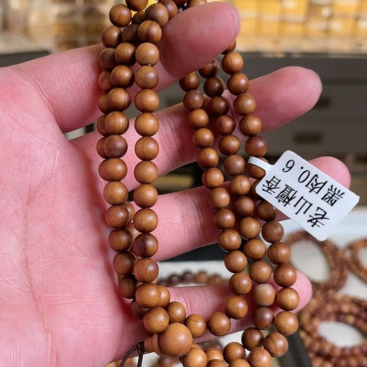 【闪购商品】檀香木手串/手链0.6福利瑕