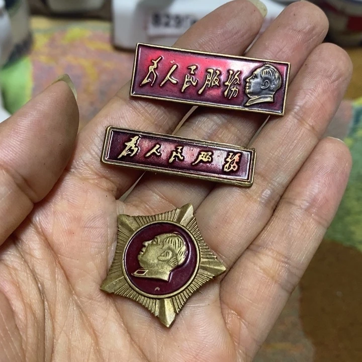 摆件直播间里闪购链接了