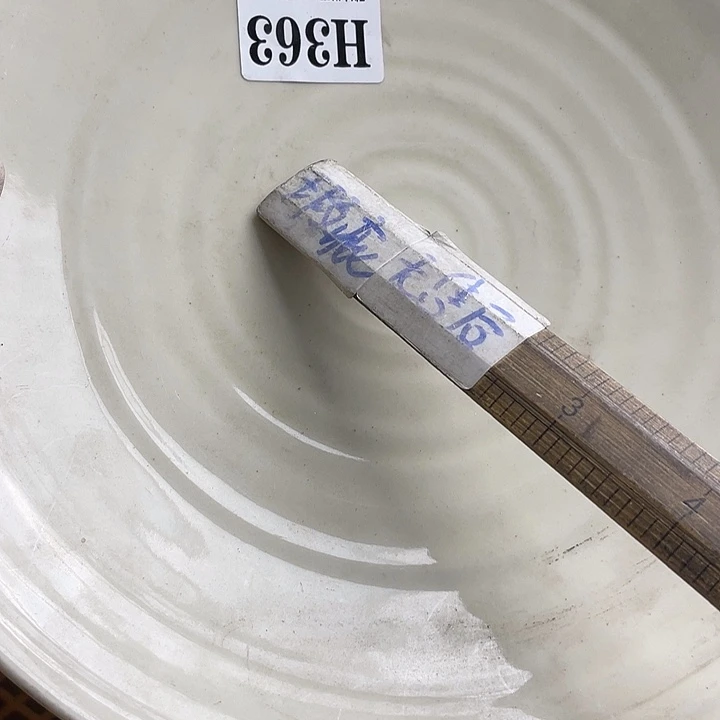 瓷片高***A哈哈哈我也是很喜欢这个节目