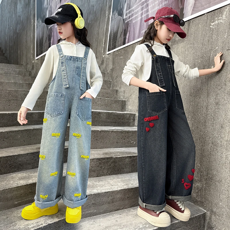 女童背带裤套装春秋2025新款儿童时髦洋气裤子中大童春季两件套潮