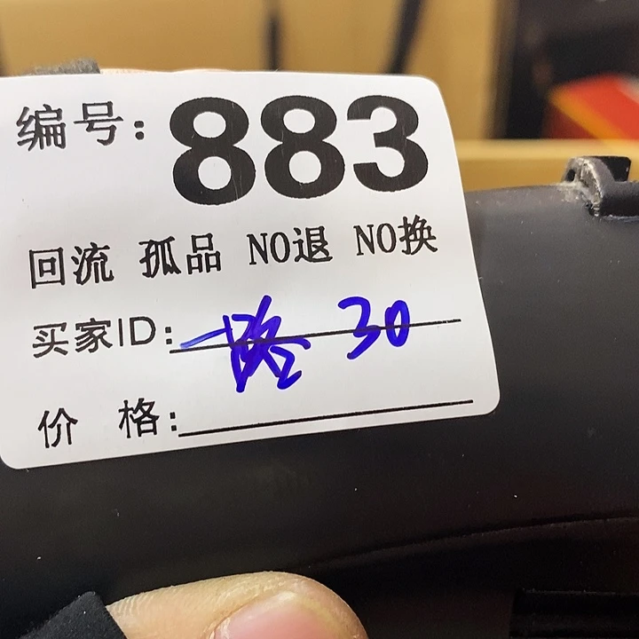 一**疯望远镜和其他天文卫星接收设施为主要目标