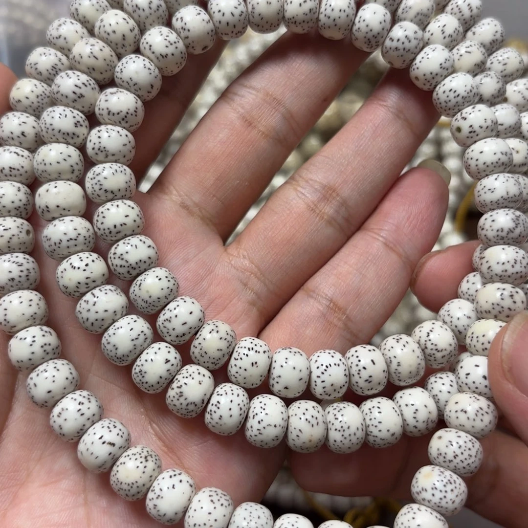 @***爷手串星月菩提星月10*8