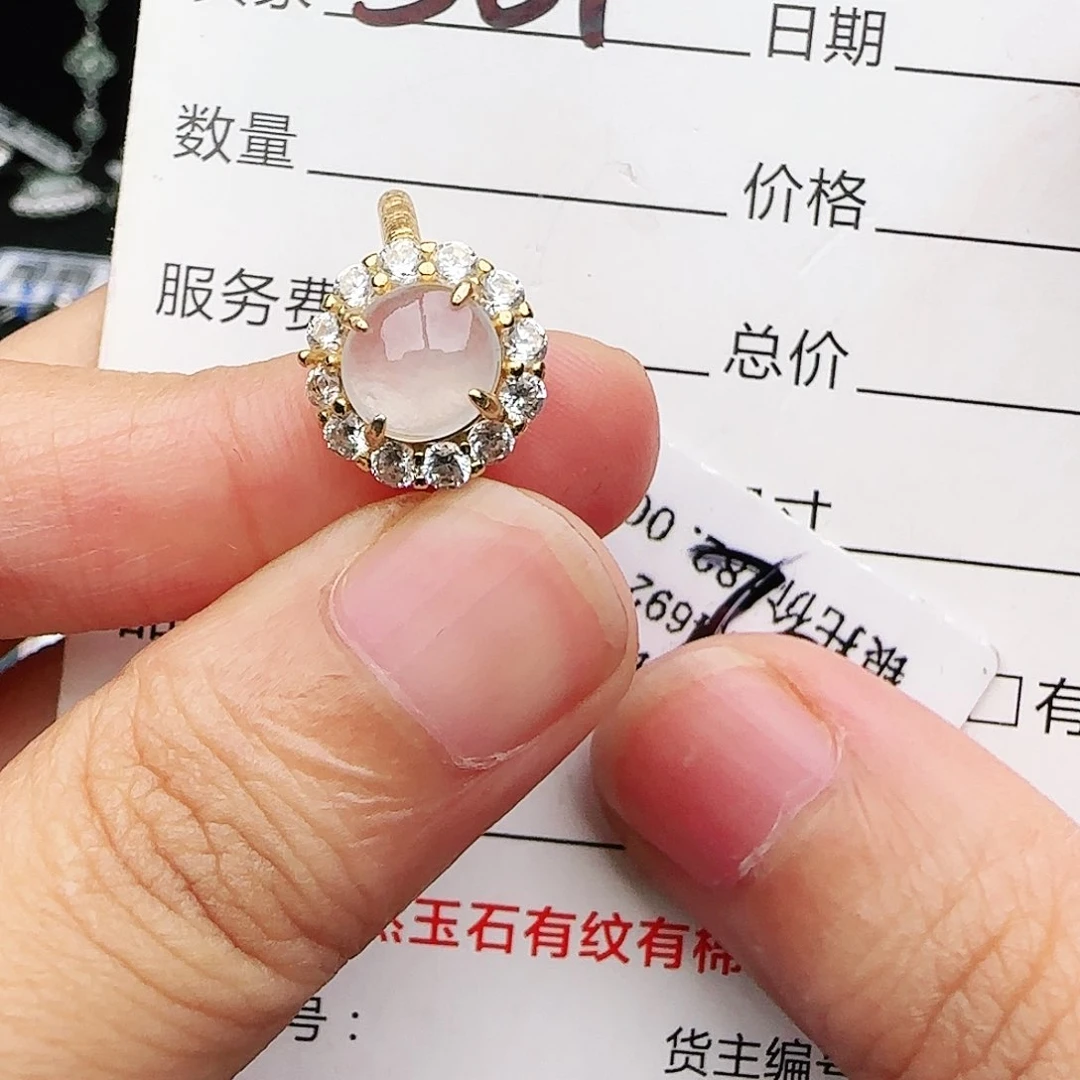 银S925镶嵌戒指翡翠戒指