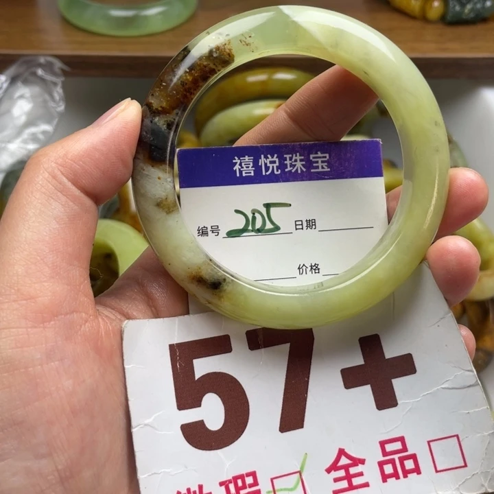 未镶嵌蛇纹石玉手镯