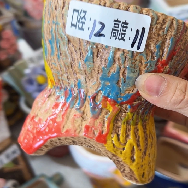 满18.8米发货 随意退款拉黑