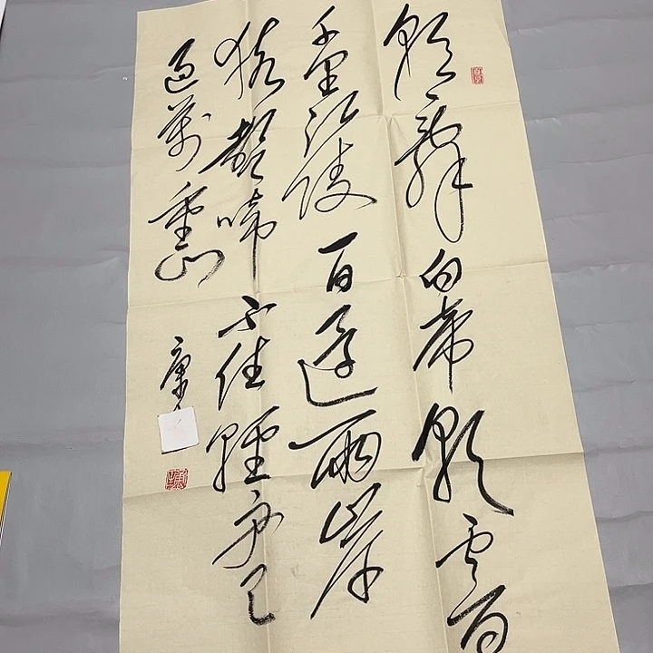 日*落快来看看你喜欢的作品吧