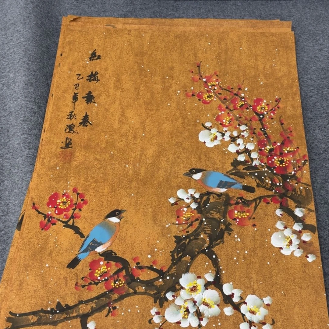 国画我也想要这样一款