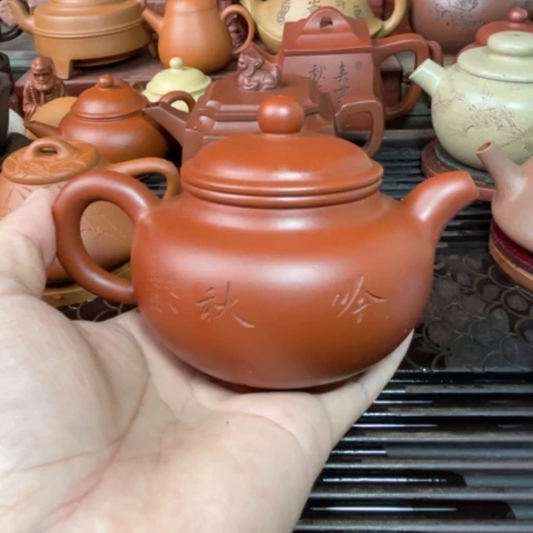 两百六十毫升掇只