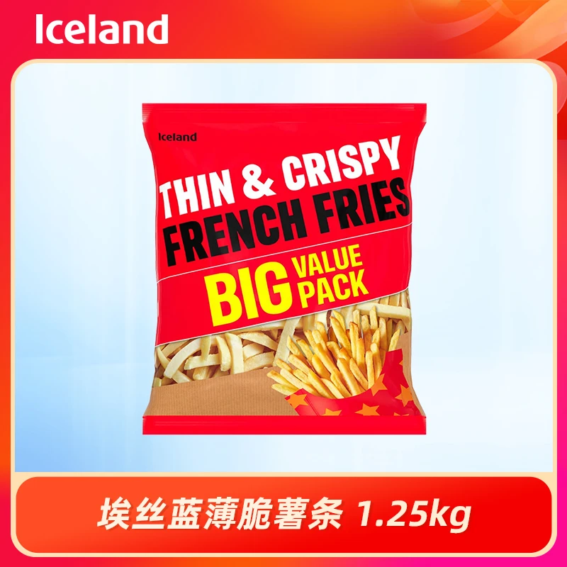 iceland 埃丝蓝薄脆薯条1.25kg/袋