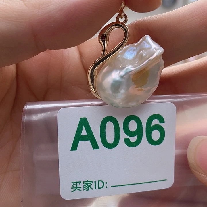 未镶嵌天然珍珠。  漏 漏 漏淡水珍珠