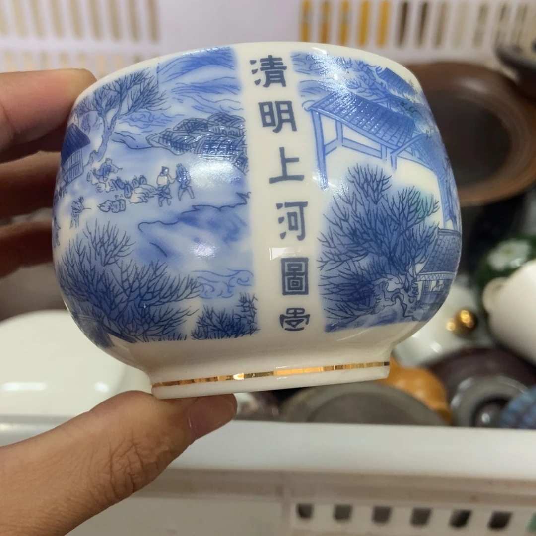 杯直播链接直播链接微瑕介意勿拍