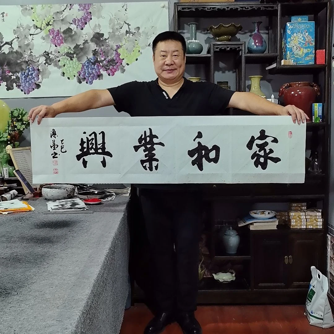 书法杨德富老师书法作品