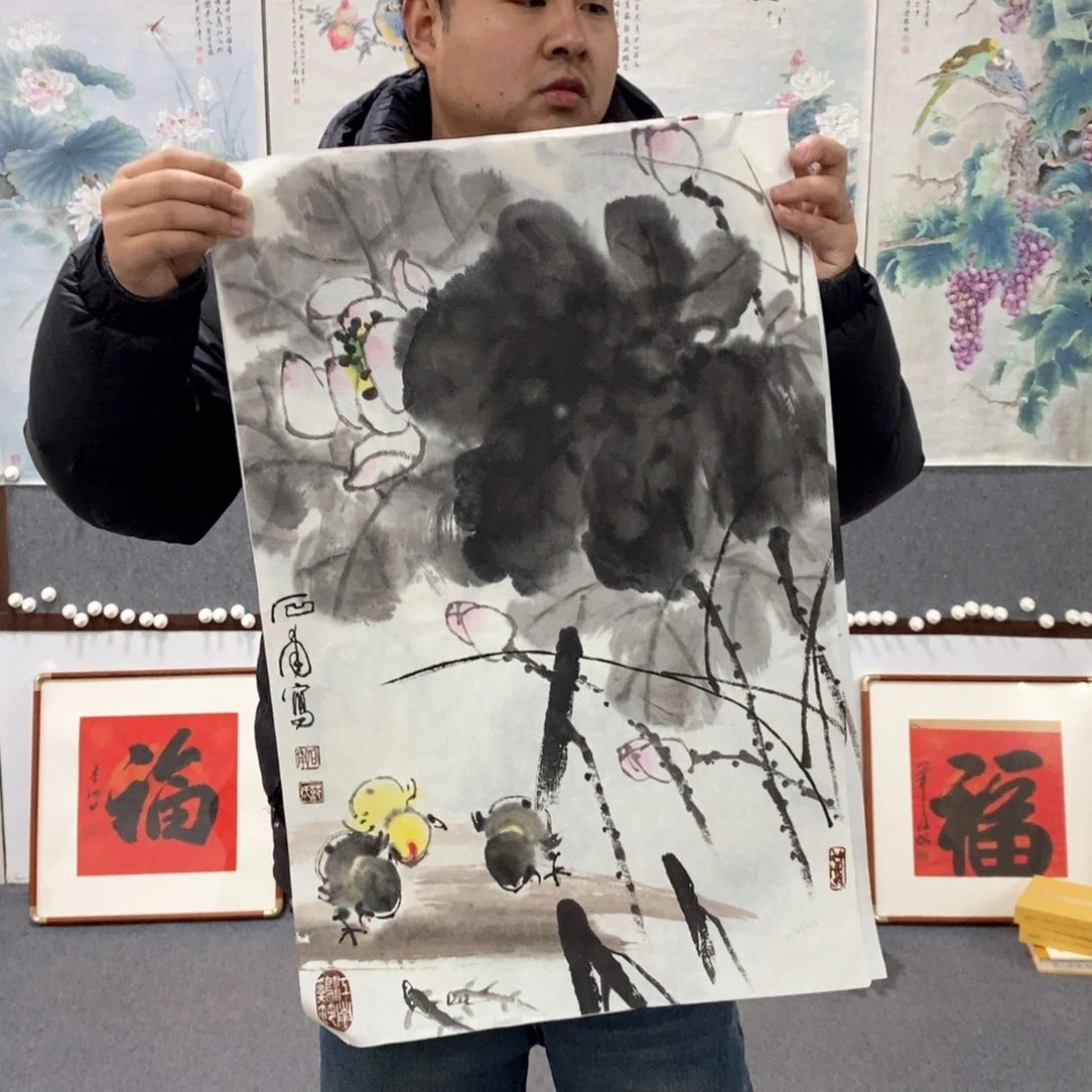 书法范老师书画艺术