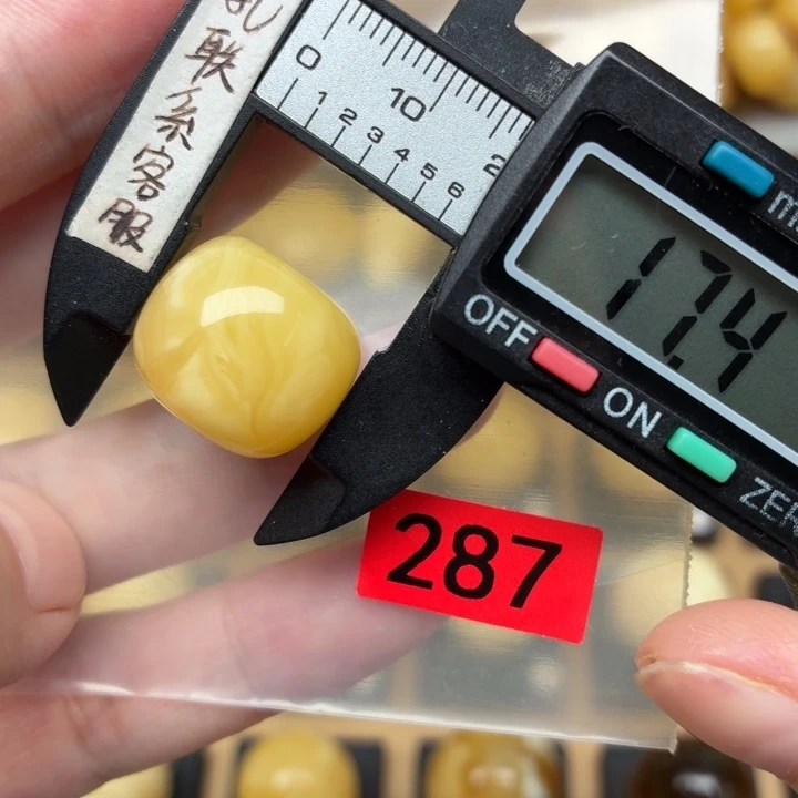 7***后蜜蜡未镶嵌裸石蜜蜡