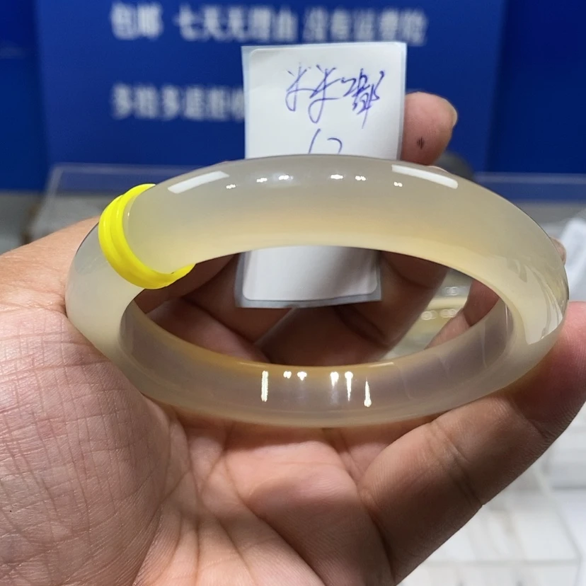 【闪购商品】玛瑙/玉髓手镯未镶嵌米*嘟