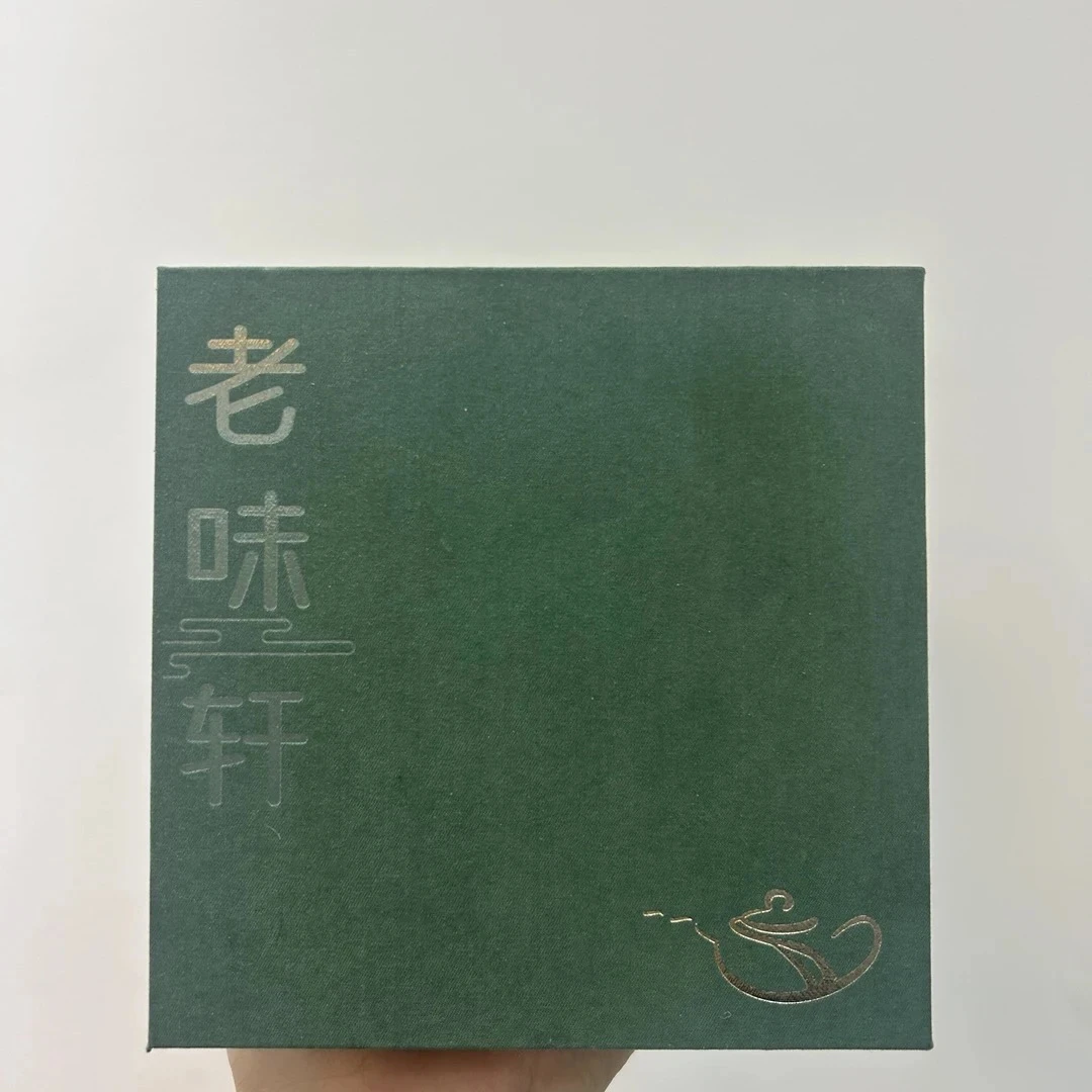补发紫砂壶配件一套