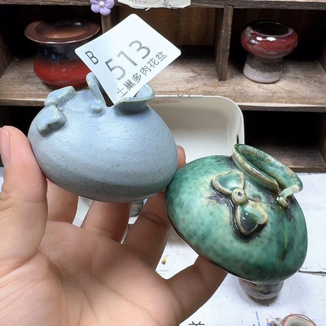 罐人****见陶瓷艺术品设计与制作