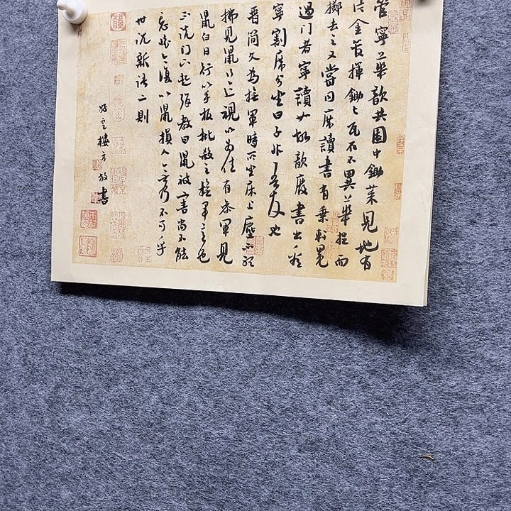 国画书画进万家精品