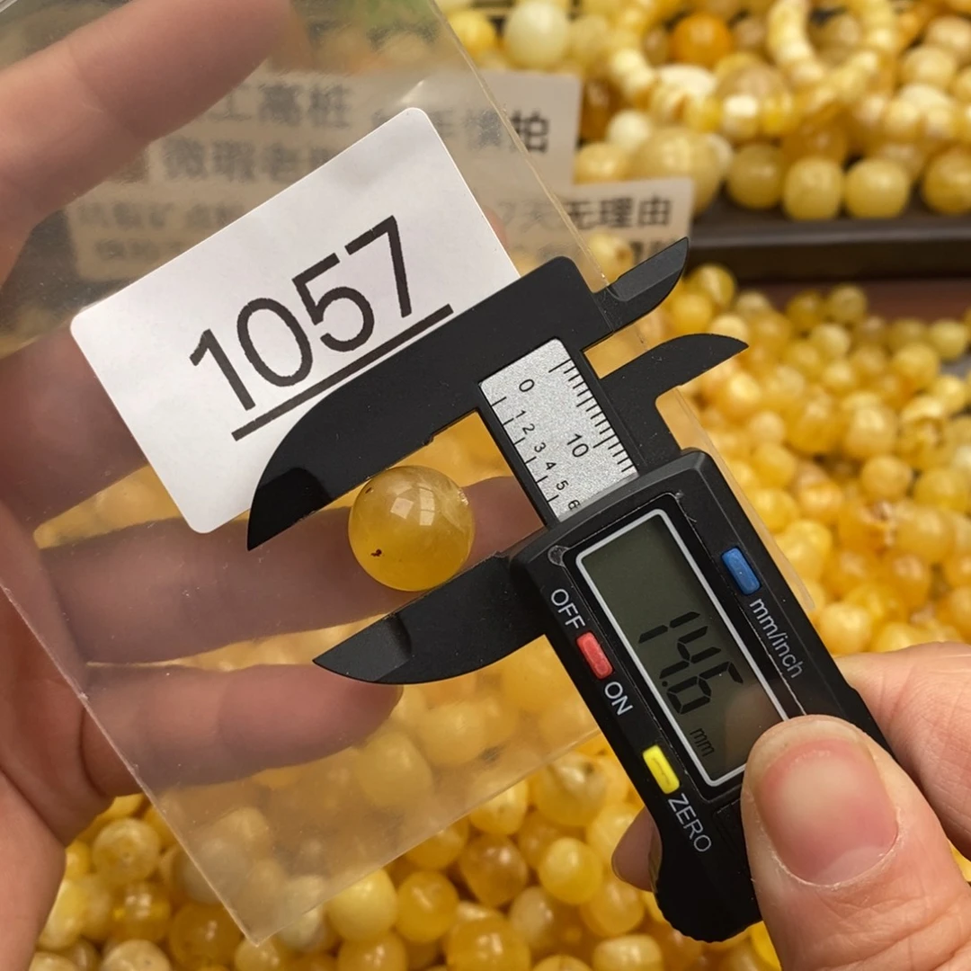 蜜蜡珠宝奇石未镶嵌