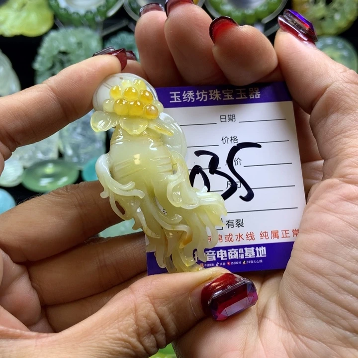 【闪购商品】蛇纹石玉颈饰未镶嵌