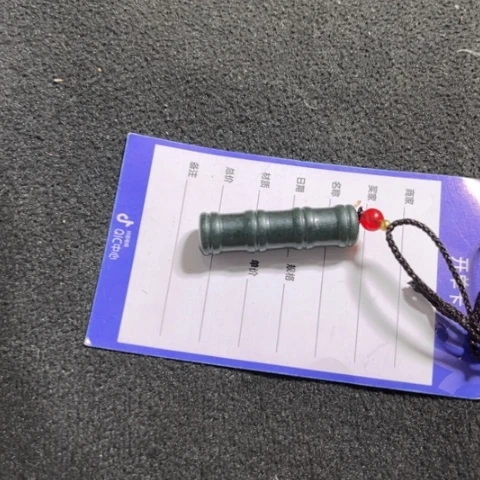 和田玉吊坠(不含链)未镶嵌用****9