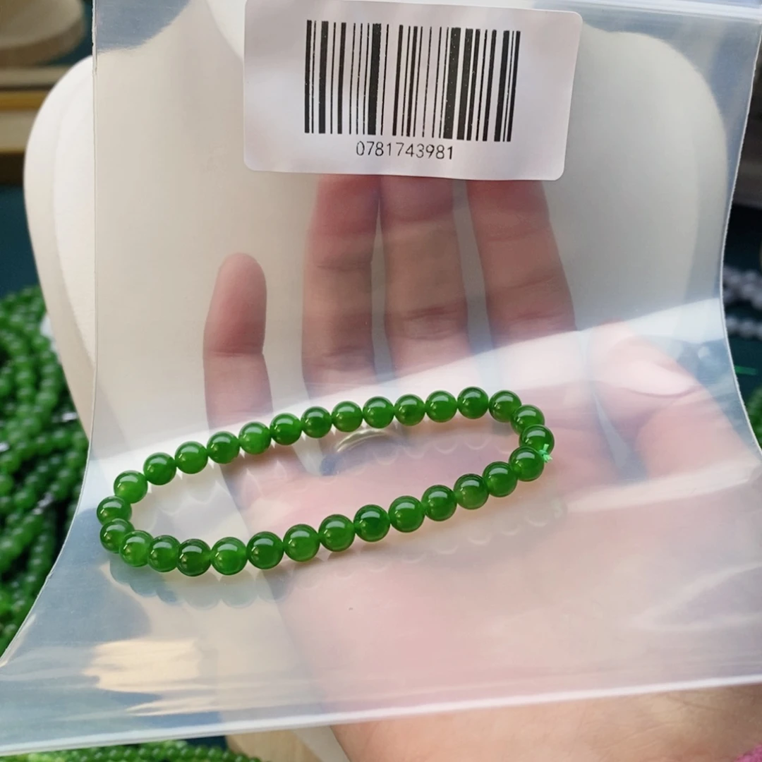 和田玉（碧玉）颈饰未镶嵌小**三6