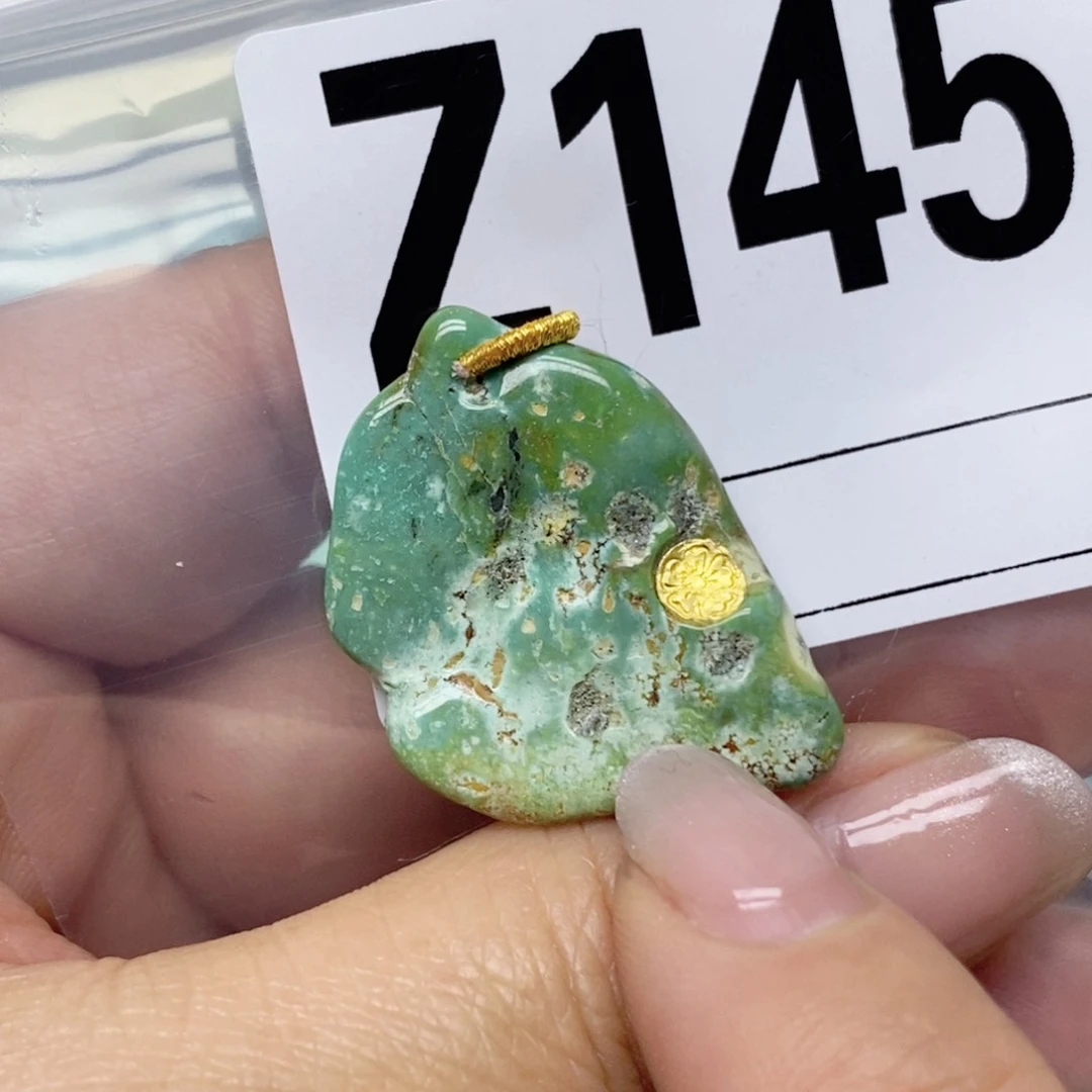 绿松石配饰未镶嵌