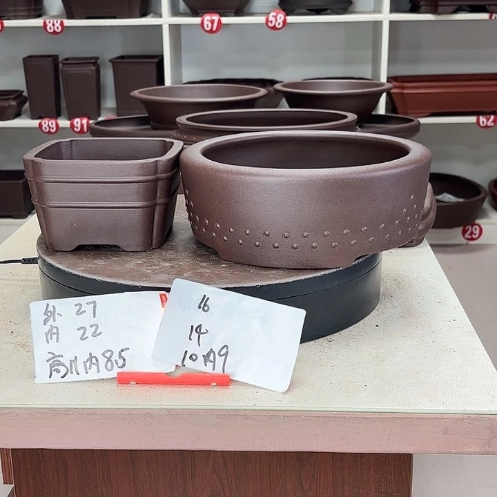 聊***一紫砂花盆两个花盆