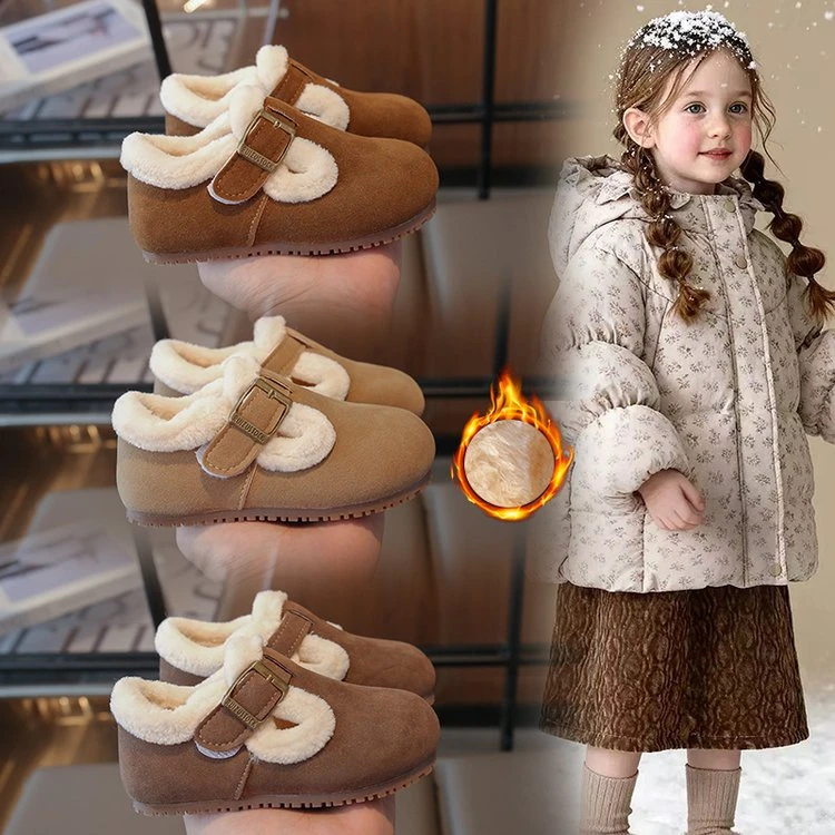 1号链接【扣号链接按照主播要求拍】儿童撞色老爹鞋冬季百搭休闲