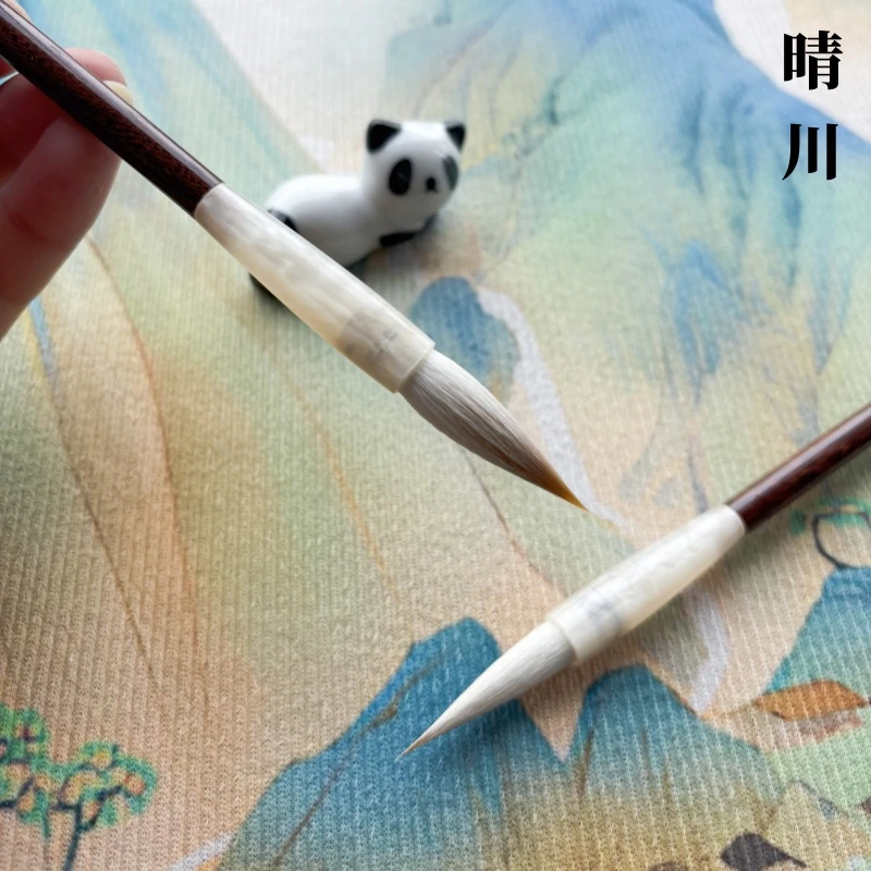 玉墨斋 · 【太守专属】狼羊兼毫中楷毛笔欧楷颜楷楷书行书隶书毛笔