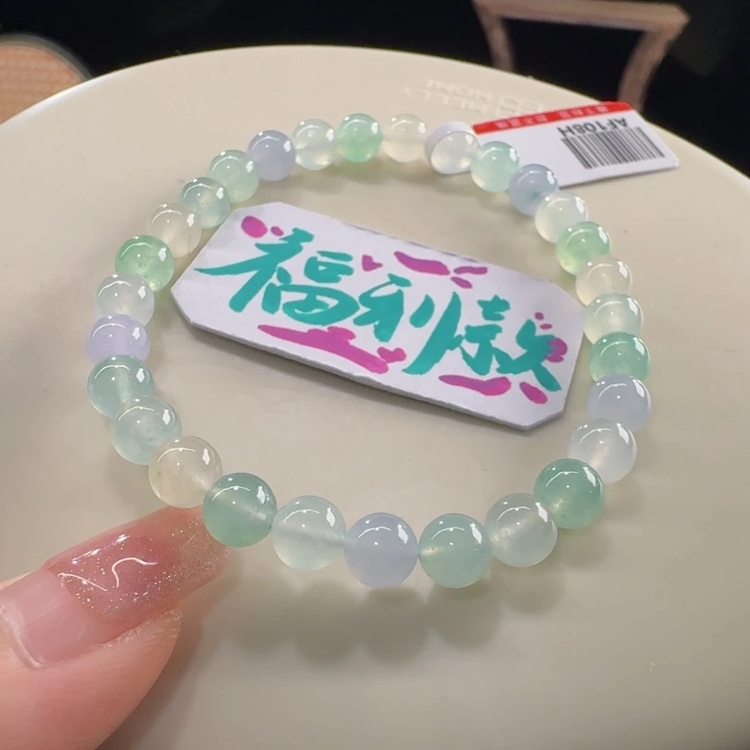 未镶嵌手串翡翠H**g冰马卡龙串卡6 炸光！巨漏！福利！