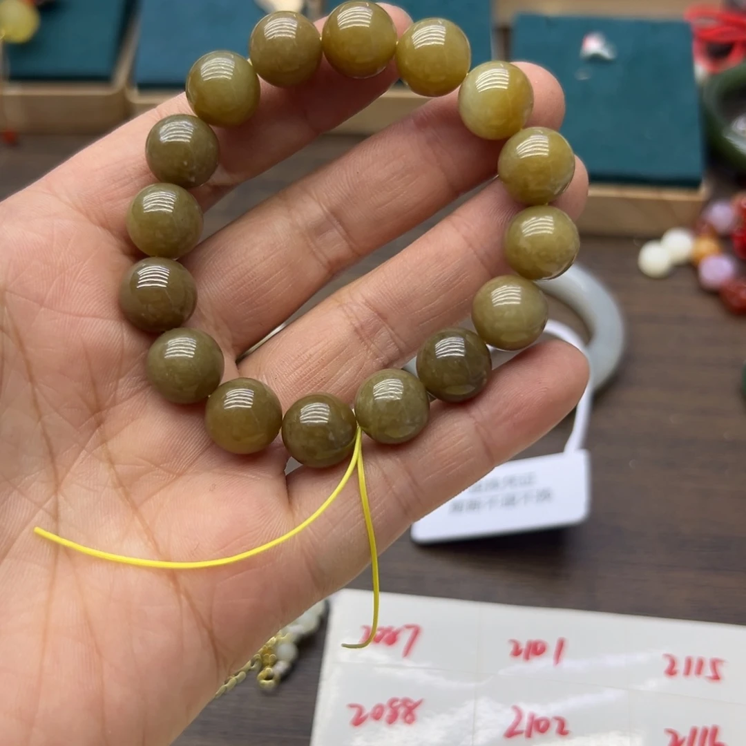 和田玉（糖玉）未镶嵌手链2048