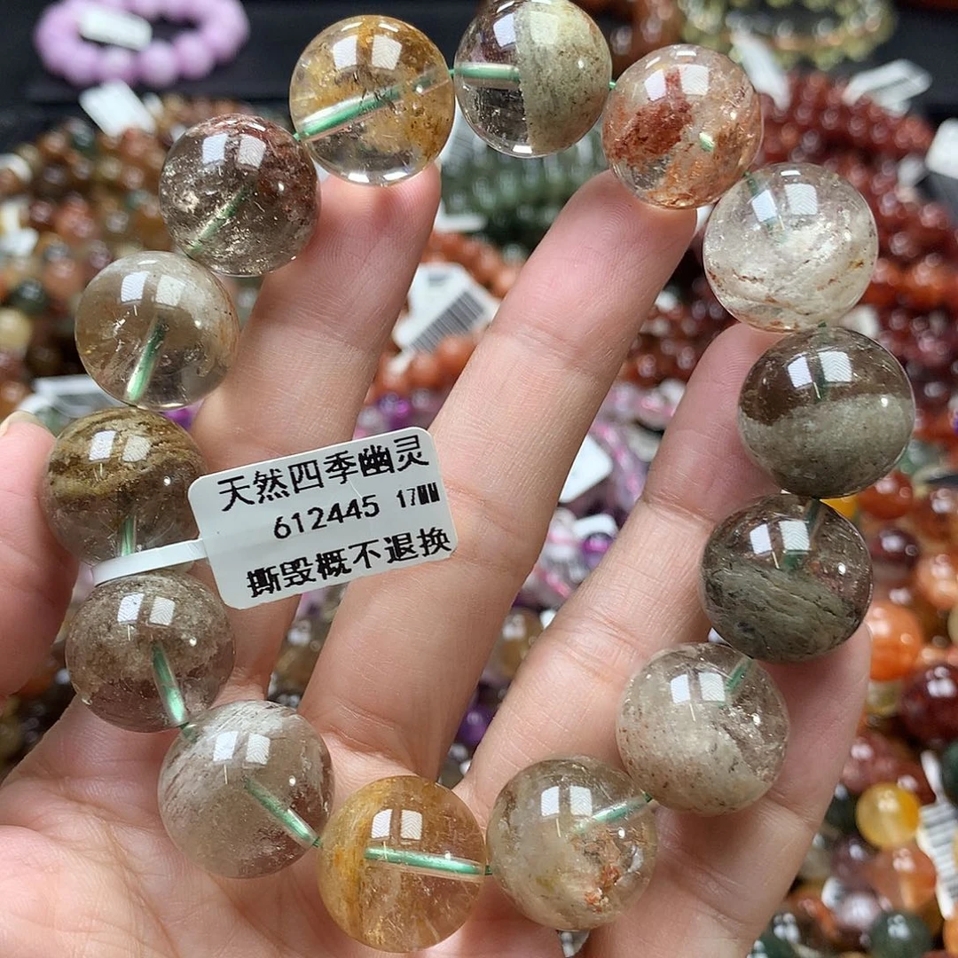 未镶嵌水晶手链，，，