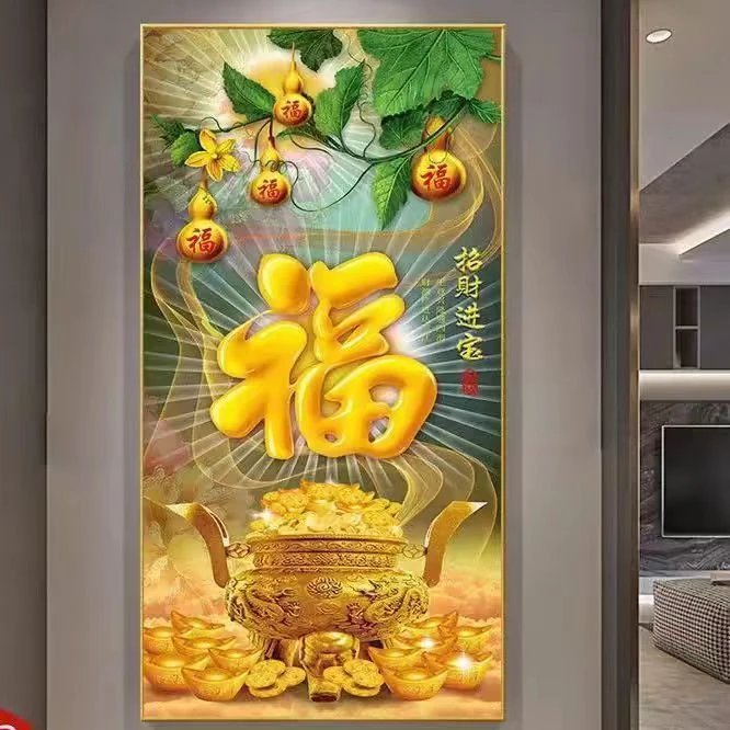 五福临门玄关装饰画现代简约走廊过道挂画入户设计壁画轻奢墙画