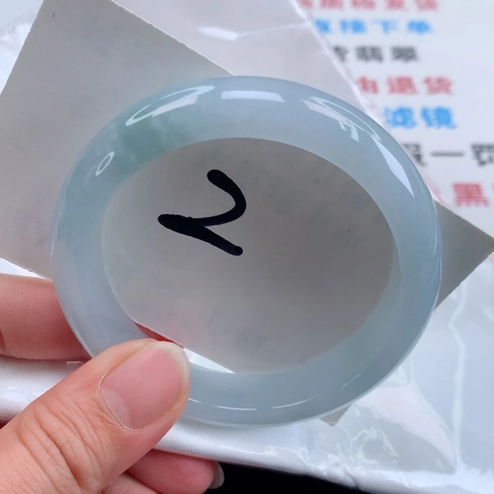 翡翠手镯未镶嵌翡翠