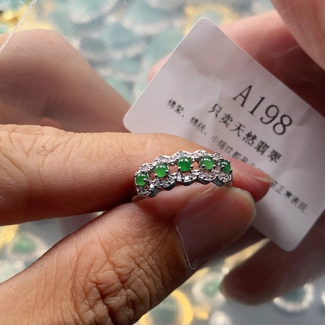 【闪购商品】翡翠未镶嵌吊坠(不含链)
