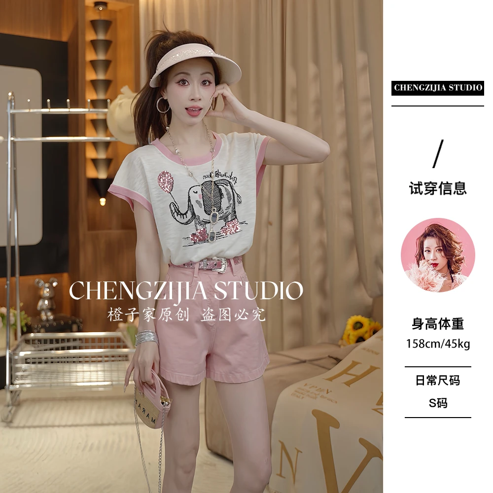 【裴诗婷】橙子·studio【小飞象】TX00101小象短袖宽松百搭休闲上衣