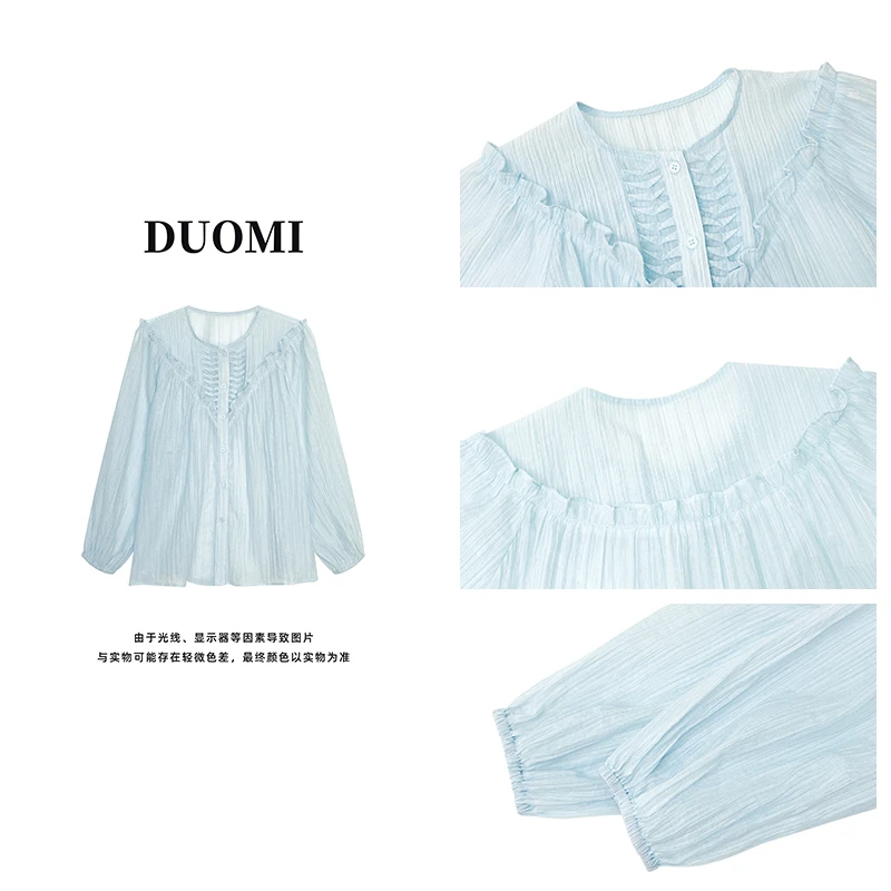 【DUOMI】春季新款百搭时尚韩版小众设计风衬衫上衣女小衫D6379