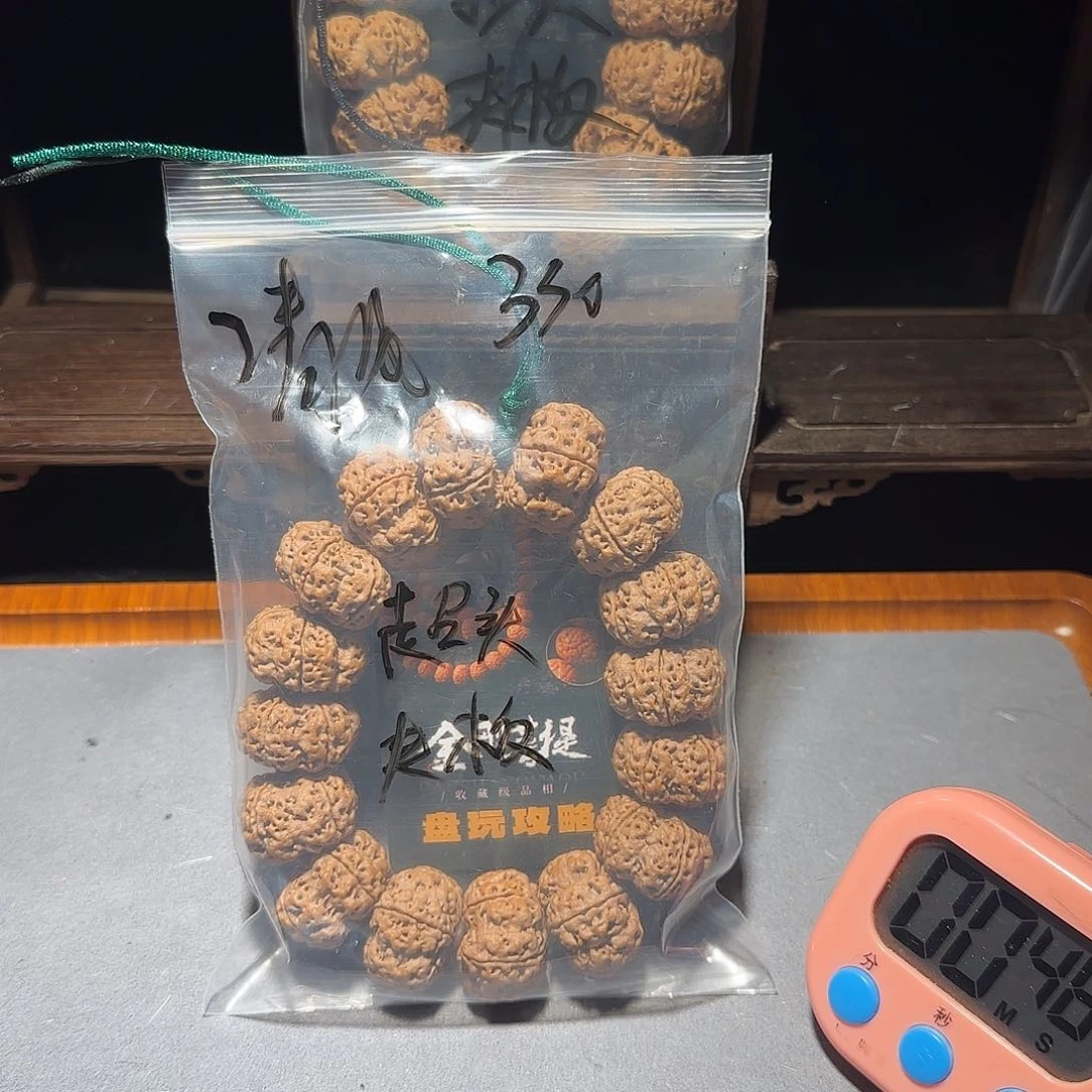 金刚菩提手串金刚菩提手串