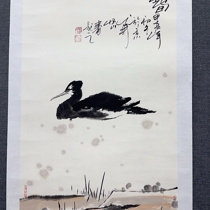 国画书画作品多次