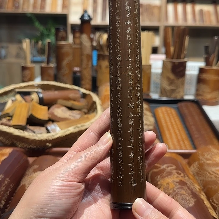 慕***李老煤竹手工雕刻精品香筒
