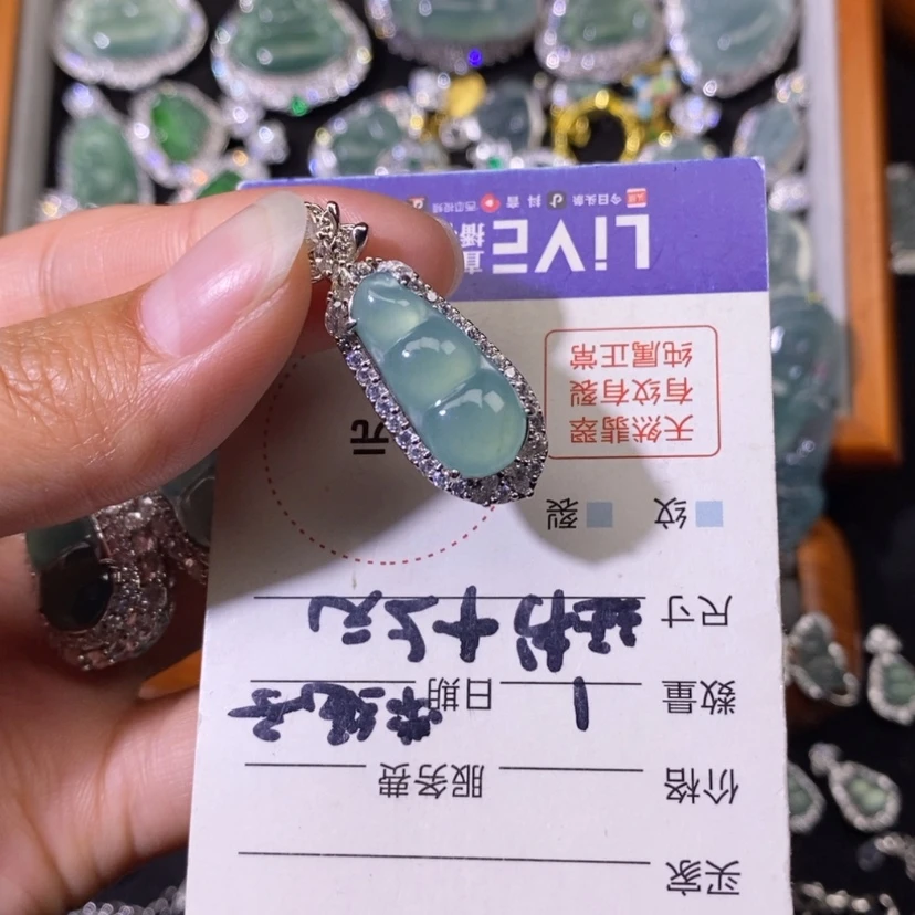 【闪购商品】翡翠颈饰未镶嵌好***安天然