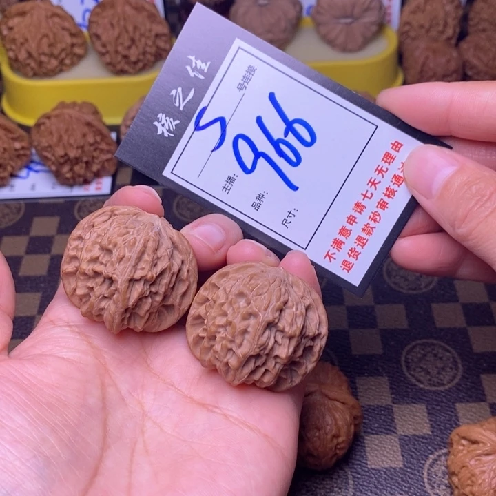 吊坠文玩核桃39磨盘966
