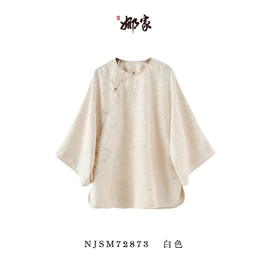 娜家·国风【素问天香】正绢金丝姐姐服上衣NJSM夏季新中式白色圆领