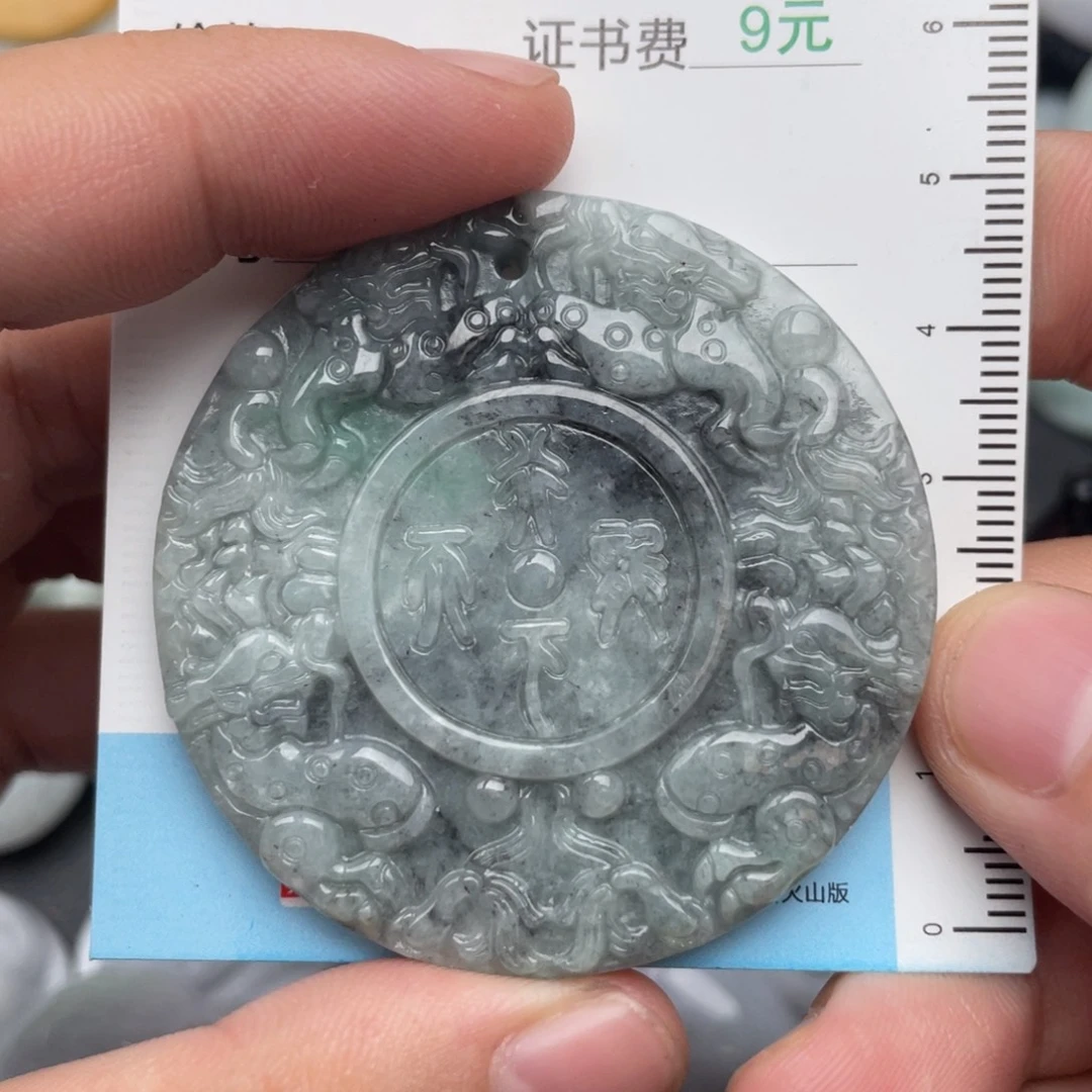 吊坠(不含链)未镶嵌翡翠