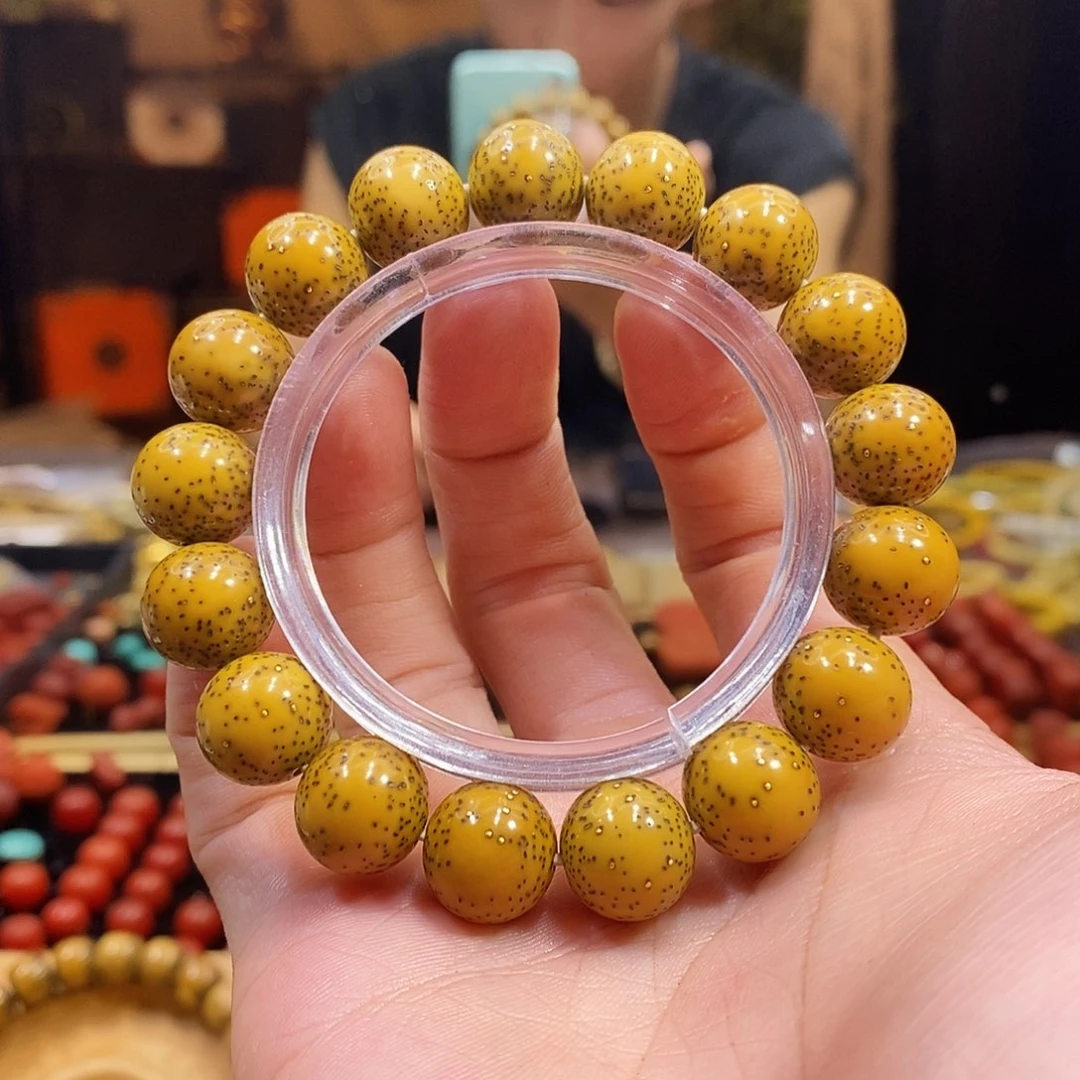 茗***。星月菩提吊坠升级