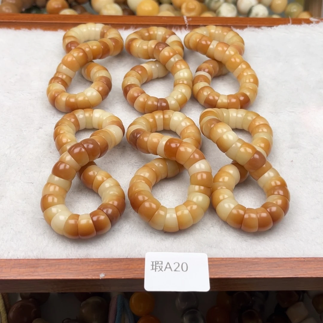 菩提根/象牙果手串瑕a20大肠随机一串11mm