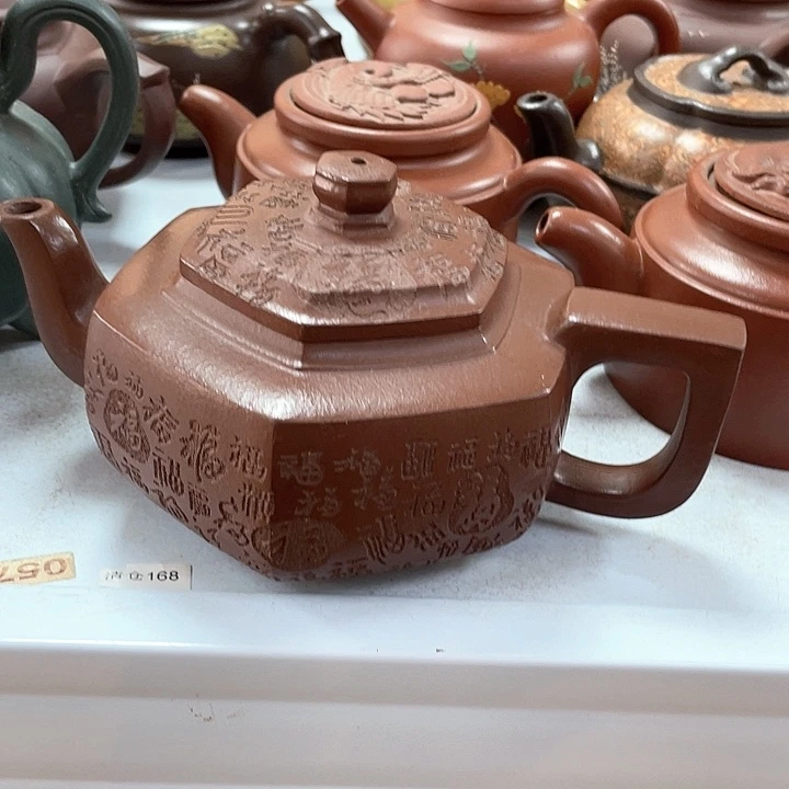 紫砂茶壶380cc宜兴紫砂壶